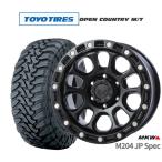 サマータイヤ ホイール4本セット MKW