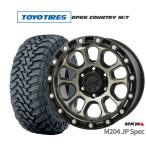 サマータイヤ ホイール4本セット MKW