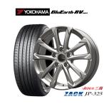 サマータイヤ ホイール4本セット JAPAN三陽 ZACK JP-325 ヨコハマ BluEarth ブルーアース RV03(RV-03) 185/65R15