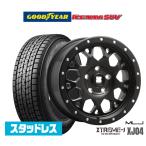 【2024年製】スタッドレスタイヤ ホイール4本セット MLJ エクストリーム XJ04 グッドイヤー ICE NAVI アイスナビ SUV 235/70R16