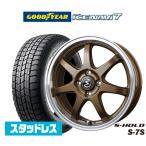 【2025年製】スタッドレスタイヤ ホイール4本セット BADX エスホールド S-7S グッドイヤー ICE NAVI アイスナビ 7 日本製  165/55R14
