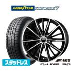 【2024年製】スタッドレスタイヤ ホイール4本セット BADX AMD G-Line SP グッドイヤー ICE NAVI アイスナビ 7 日本製 195/65R16