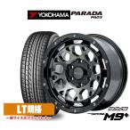 sa Mata iya колесо 4 шт. комплект Rays команда Daytona M9+ Yokohama PARADApaladaPA03 215/65R16