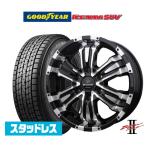【2025年製】スタッドレスタイヤ ホイール4本セット BADX ロクサーニ バトルシップII(ハイエース) グッドイヤー ICE NAVI アイスナビ SUV  215/65R16