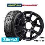 【2025年製】スタッドレスタイヤ ホイール4本セット BADX D,O,S(DOS) VS-T6 グッドイヤー ICE NAVI アイスナビ SUV 175/80R16