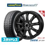 【2024年製】スタッドレスタイヤ ホイール4本セット JAPAN三陽 ZACK JP-209 グッドイヤー ICE NAVI アイスナビ 7 日本製 185/65R15