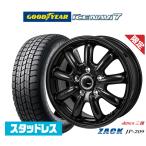 【2024年製】スタッドレスタイヤ ホイール4本セット JAPAN三陽 ZACK JP-209 グッドイヤー ICE NAVI アイスナビ 7 日本製 185/65R15