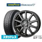 【2024年製】スタッドレスタイヤ ホイール4本セット BADX ロクサーニスポーツ SP10 グッドイヤー ICE NAVI アイスナビ 7 日本製 175/65R14