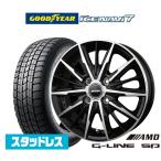 ショッピングスタッドレスタイヤ 【2025年製】スタッドレスタイヤ ホイール4本セット BADX AMD G-Line SP グッドイヤー ICE NAVI アイスナビ 7 日本製  155/65R14