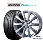 サマータイヤ ホイール4本セット ウ