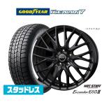 【2024年製】スタッドレスタイヤ ホイール4本セット ホットスタッフ エクシーダー E05II ブラックVer. グッドイヤー ICE NAVI アイスナビ 7 日本製 195/65R16