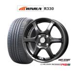 サマータイヤ ホイール4本セット ホットスタッフ クロススピード ハイパーエディション RS6 WINRUN ウインラン R330 165/50R16