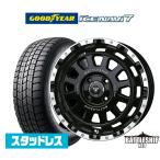 【2024年製】スタッドレスタイヤ ホイール4本セット BADX ロクサーニ バトルシップ NEO(ネオ)(4-100) グッドイヤー ICE NAVI アイスナビ 7 日本製 155/65R14