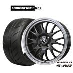 サマータイヤ ホイール4本セット BADX エスホールド S-8M SHIBATIRE シバタイヤ 300 (R23) 165/50R16