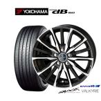 sa Mata iya колесо 4 шт. комплект KYOHOs Mac prime Val сверло - Yokohama ADVAN Advan dB(V553) 235/50R18