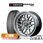 サマータイヤ ホイール4本セット レイズ HOMURA ホムラ 2×9 L-RA ヨコハマ PARADA パラダ PA03 215/60R17