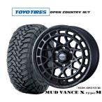 サマータイヤ ホイール4本セット ウ