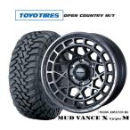 サマータイヤ ホイール4本セット ウ