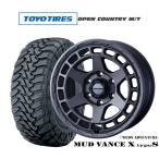 サマータイヤ ホイール4本セット ウ