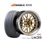 サマータイヤ ホイール4本セット BBS JAPAN LM(30周年記念モデル) WINRUN ウインラン R330 245/40R21