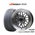 サマータイヤ ホイール4本セット ホットスタッフ シュティッヒ メッシュ RM WINRUN ウインラン R330 165/50R15