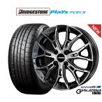 サマータイヤ ホイール4本セット KYO