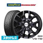 スタッドレスタイヤ ホイール4本セット BADX D,O,S(DOS) VS-T6 グッドイヤー ICE NAVI アイスナビ SUV 265/65R17