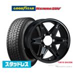 【数量限定 2024年製】スタッドレスタイヤ ホイール4本セット 東京車輪 レミューゼン グッドイヤー ICE NAVI アイスナビ SUV 265/65R17