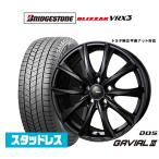 [40 серия Alphard / Vellfire ] Bridgestone BLIZZAK Blizzak VRX3 225/65R17 зимние шины колесо 4 шт. комплект BADX D,O,S(DOS)ga Via ruIII