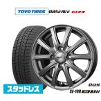 スタッドレスタイヤ ホイール4本セット BADX D,O,S(DOS) SE-10R plus トーヨータイヤ OBSERVE オブザーブ GIZ3(ギズスリー) 165/65R14