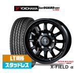 スタッドレスタイヤ ホイール4本セット インターミラノ クロスフィールド α(アルファ) ヨコハマ アイスガード IG91V 195/80R15