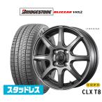 スタッドレスタイヤ ホイール4本セット トピー CLX T8 ブリヂストン BLIZZAK ブリザック VRX2 155/65R14