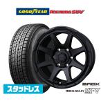 【2024年製】スタッドレスタイヤ ホイール4本セット BADX ロックケリー ROCK KELLY MX-V グッドイヤー ICE NAVI アイスナビ SUV 265/65R18