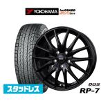 スタッドレスタイヤ ホイール4本セット BADX D,O,S(DOS) RP-7 ヨコハマ アイスガード SUV (G075) 225/65R17
