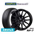 【2025年製】スタッドレスタイヤ ホイール4本セット BADX D,O,S(DOS) RP-7 グッドイヤー ICE NAVI アイスナビ 8 日本製  205/65R16