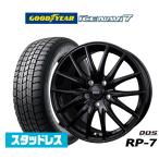 【2025年製】スタッドレスタイヤ ホイール4本セット BADX D,O,S(DOS) RP-7 グッドイヤー ICE NAVI アイスナビ 7 日本製  215/45R17