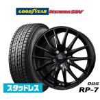 【2024年製】スタッドレスタイヤ ホイール4本セット BADX D,O,S(DOS) RP-7 グッドイヤー ICE NAVI アイスナビ SUV 225/55R18