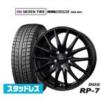 スタッドレスタイヤ ホイール4本セット BADX D,O,S(DOS) RP-7 NEXEN ネクセン WINGUARD ウインガード ice SUV 235/60R18