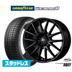 【2025年製】スタッドレスタイヤ ホイール4本セット MID シュナイダー SQ27 グッドイヤー ICE NAVI アイスナビ 8 日本製 205/55R17