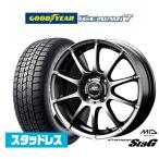 【2024年製】スタッドレスタイヤ ホイール4本セット MID シュナイダー スタッグ グッドイヤー ICE NAVI アイスナビ 7 日本製 155/65R14