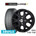 スタッドレスタイヤ ホイール4本セット BADX D,O,S(DOS) VS-T6 ヨコハマ ice GUARD アイスガード IG70 165/70R14