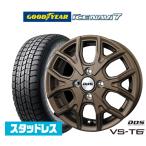 【2025年製】スタッドレスタイヤ ホイール4本セット BADX D,O,S(DOS) VS-T6 グッドイヤー ICE NAVI アイスナビ 7 日本製 165/65R14