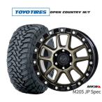 サマータイヤ ホイール4本セット MKW