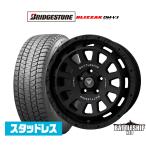 スタッドレスタイヤ ホイール4本セット BADX ロクサーニ バトルシップ NEO(ネオ) ブリヂストン BLIZZAK ブリザック DM-V3 225/70R16