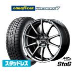 【2025年製】スタッドレスタイヤ ホイール4本セット MID ホイールズ スタッグ グッドイヤー ICE NAVI アイスナビ 7 日本製  215/50R17