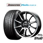 サマータイヤ ホイール4本セット MID