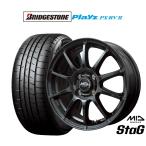 サマータイヤ ホイール4本セット MID