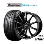 サマータイヤ ホイール4本セット MID