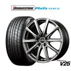 サマータイヤ ホイール4本セット MID