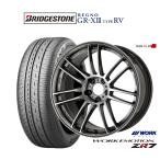 sa Mata iya колесо 4 шт. комплект Work Emotion ZR7 Bridgestone REGNO Regno GR-XIII(GR-X3) TYPE RV 245/45R19
